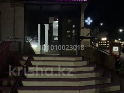 Салоны красоты, студии · 12 м² за 60 000 〒 в Кокшетау