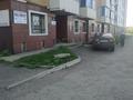 Еркін · 121.3 м², бағасы: 40 млн ₸ в Щучинске
