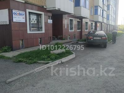Еркін · 121.3 м², бағасы: 40 млн ₸ в Щучинске