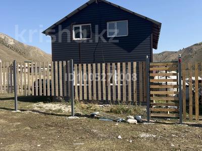 Отдельный дом · 4 комнаты · 104 м² · 7.5 сот., P16 за 40 млн 〒 в Саты