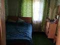 Отдельный дом • 4 комнаты • 56 м² • 6 сот., Чайковского 2 за 5 млн 〒 в Текели