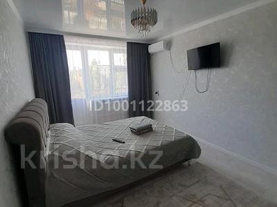 Аренда квартир посуточно в Жамбылской обл.: 1-комнатная квартира · 45 м² · 4/5 этаж, 7 мкр 26 дом — 7 мкр 26 дом за 8 000 〒 1-комнатная квартира · 45 м² · 4/5 этаж, 7 мкр 26 дом — 7 мкр 26 дом за 8 000 〒 в Таразе