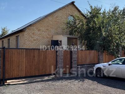 Жеке үй · 5 бөлме · 194.4 м² · 10 сот., Балуан Шолак 9/1 — Район городской детской больницы #2, бағасы: 85 млн ₸ в Астане, Сарайшык р-н