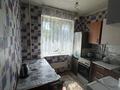 1-комнатная квартира · 44 м² · 4/5 этаж, мкр Жайлау 14 — 3/4 базарчик за 9 млн ₸ в Таразе — фото 7