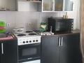 1-комнатная квартира · 40 м² · 5/9 этаж, мкр Атырау, Ул.Кульджинский тракт 16/30 — Жк Восточка Напротив Халык Арена за 250 000 ₸ в Алматы, Медеуский р-н — фото 12