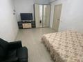 1-комнатная квартира · 40 м² · 5/9 этаж, мкр Атырау, Ул.Кульджинский тракт 16/30 — Жк Восточка Напротив Халык Арена за 250 000 ₸ в Алматы, Медеуский р-н — фото 9