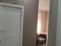 2-комнатная квартира · 59 м² · 7/10 этаж, Алихана Бокейханова 11/1 — 25 за 45 млн ₸ в Астане, Есильский р-н — фото 3