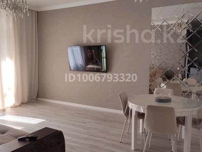 2-комнатная квартира · 59 м² · 7/10 этаж, Алихана Бокейханова 11/1 — 25 за 45 млн ₸ в Астане, Есильский р-н