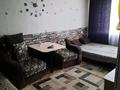 1-бөлмелі пәтер · 31 м² · 1/5 қабат, 6 мкр 41 — 1 этаж, бағасы: 4.6 млн ₸ в Степногорске