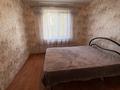 2-комнатная квартира · 52 м² · 3/10 этаж, Театральная 47 — Аренда 2 к квартиры с ремонтом и новой мебелью в районе драм театра Им. Пагодина за 160 000 ₸ в Петропавловске — фото 14