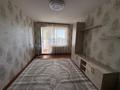 2-комнатная квартира · 52 м² · 3/10 этаж, Театральная 47 — Аренда 2 к квартиры с ремонтом и новой мебелью в районе драм театра Им. Пагодина за 160 000 ₸ в Петропавловске — фото 9