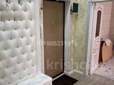 3-бөлмелі пәтер · 95.4 м² · 2/12 қабат, 16-й мкр , 16 мкрн 50 — ТРК Актау, бағасы: 38.2 млн ₸