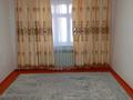 6-бөлмелі пәтер · 325 м² · 1/1 қабат, Самал-3 ш/а. Ул. Ештаи ата 5 — Рядом 87 школа. И 137школа, бағасы: 40 млн ₸ в Шымкенте, Абайский р-н — фото 14
