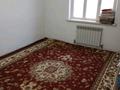6-бөлмелі пәтер · 325 м² · 1/1 қабат, Самал-3 ш/а. Ул. Ештаи ата 5 — Рядом 87 школа. И 137школа, бағасы: 40 млн ₸ в Шымкенте, Абайский р-н — фото 3