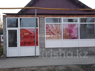 Отдельный дом · 3 комнаты · 54 м² · 6 сот., Аркабая 111 за 53 млн 〒 в Байсерке