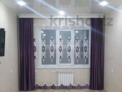 2-комнатная квартира · 595 м² · 7/9 этаж, Самал — Самал.Отырар за 26 млн 〒 в Уральске