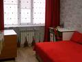 2-комнатная квартира · 59.5 м² · 7/9 этаж, Самал — Самал.Отырар за 25 млн ₸ в Уральске — фото 2