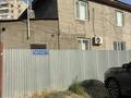 Отдельный дом · 4 комнаты · 151 м² · , Турксибская 79/1 за 69 млн ₸ в Семее