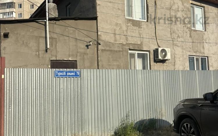 Отдельный дом · 4 комнаты · 151 м² · , Турксибская 79/1 за 69 млн ₸ в Семее — фото 2