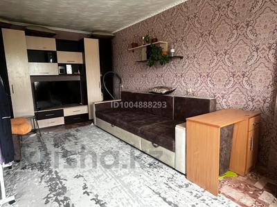 1-комнатная квартира · 33.2 м² · 5/5 этаж, Поповича 30 — Арман магазин за ~ 7.2 млн ₸ в Глубокое