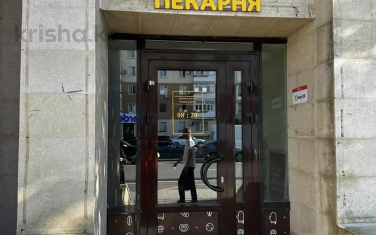 Свободное назначение, офисы, магазины и бутики, общепит, салоны красоты, медцентры и аптеки, образование, развлечения · 77 м² за 52 млн ₸ в Астане — фото 15