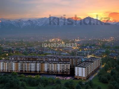 1-бөлмелі пәтер · 46.3 м² · 4/7 қабат, мкр Томирис, Рыскулова 103/6 — Рыскулова - Немира Данченко, бағасы: 24.7 млн ₸ в Алматы, Алатауский р-н
