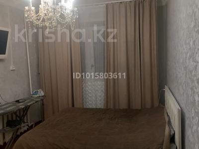 4-комнатная квартира · 80 м² · 1/6 этаж, Беркимбаева 96 — За Гринвичем,18школа за 19 млн ₸ в Экибастузе
