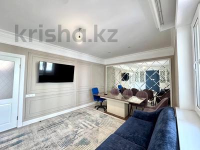 5-бөлмелі пәтер · 125 м² · 9/24 қабат, Тауелсиздик 21/9, бағасы: 75 млн ₸ в Астане, Алматы р-н