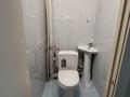 2-бөлмелі пәтер · 43.3 м² · 3/9 қабат, Парковая 102 — 17 школы, бағасы: 7.6 млн ₸ в Рудном — фото 11