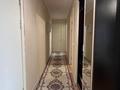 2-бөлмелі пәтер · 43.3 м² · 3/9 қабат, Парковая 102 — 17 школы, бағасы: 7.6 млн ₸ в Рудном — фото 6