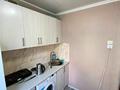 1-комнатная квартира · 35 м² · 3/5 этаж, Сатпаева 6/1 за 16 млн ₸ в Усть-Каменогорске — фото 4