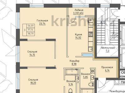 3-бөлмелі пәтер · 98.79 м² · 13/17 қабат, Жамакаева 70 — Уранхаева, бағасы: 65 млн ₸ в Семее
