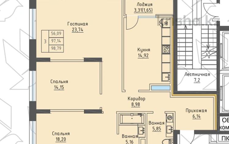 3-бөлмелі пәтер · 98.79 м² · 13/17 қабат, Жамакаева 70 — Уранхаева, бағасы: 65 млн ₸ в Семее — фото 3