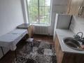 2-комнатная квартира · 20 м² · 2/2 этаж, мкр Айгерим-1 8/2 — Алатау плаза за 120 000 ₸ в Алматы, Алатауский р-н