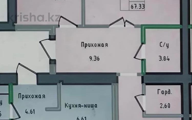 2-комнатная квартира · 67.33 м² · 3/5 этаж, Садвакасова 11а за ~ 23.6 млн ₸ в Кокшетау — фото 2