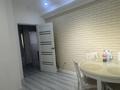 2-комнатная квартира · 60 м² · 5/9 этаж, Мкр. Береке 31 за 28 млн ₸ в Атырау, мкр Авангард-2 — фото 16