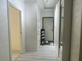 2-комнатная квартира · 60 м² · 5/9 этаж, Мкр. Береке 31 за 28 млн ₸ в Атырау, мкр Авангард-2 — фото 3
