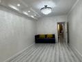 2-комнатная квартира · 60 м² · 5/9 этаж, Мкр. Береке 31 за 28 млн ₸ в Атырау, мкр Авангард-2 — фото 6