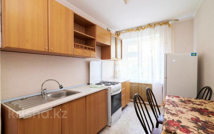 3-комнатная квартира · 68.4 м² · 2/5 этаж, Абая 1/1