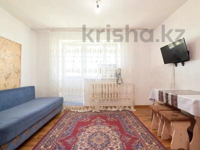 Продажа квартир в Астане: 1-комнатная квартира · 29 м² · 5/5 этаж, Манаса 20/1 за 11.5 млн 〒 1-комнатная квартира · 29 м² · 5/5 этаж, Манаса 20/1 за 11.5 млн 〒 в Астане, Алматы р-н