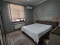 Отдельный дом · 5 комнат · 132.4 м² · 9 сот., мкр Катынкопыр, Дастур за 75 млн ₸ в Шымкенте, Абайский р-н — фото 10