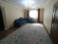 Отдельный дом · 5 комнат · 132.4 м² · 9 сот., мкр Катынкопыр, Дастур за 75 млн ₸ в Шымкенте, Абайский р-н — фото 6