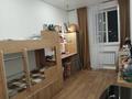3-комнатная квартира · 77 м² · 3/10 этаж, Жубан Молдагалиев 10 — ГОРЯЧАЯ ЦЕНА СРОЧНО за 47.5 млн ₸ в Астане — фото 4
