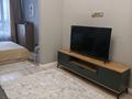 2-комнатная квартира · 46 м² · 11/13 этаж, Райымбека 348/2 — Озеро Сайран за 25 000 ₸ в Алматы, Ауэзовский р-н — фото 7