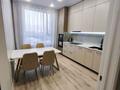 2-комнатная квартира · 46 м² · 11/13 этаж, Райымбека 348/2 — Озеро Сайран за 25 000 ₸ в Алматы, Ауэзовский р-н — фото 8