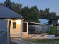 Дом · 1 комната · 50 м², Якубова 153 за 28 000 ₸ в Алматы, Турксибский р-н — фото 2
