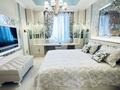 4-комнатная квартира · 97 м² · 8/8 этаж, Улы Дала 54 — Кабанбай батыра за 99 млн ₸ в Астане, Есильский р-н — фото 38