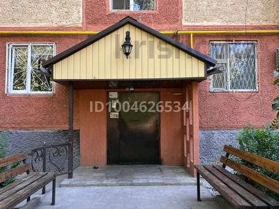 3-комнатная квартира · 62 м² · 3/5 этаж, мкр Акбулым, Толе би 91А 6 за 16.5 млн ₸ в Таразе