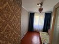 3-бөлмелі пәтер · 62 м² · 3/5 қабат, мкр Акбулым, Толе би 91А 6, бағасы: 16.5 млн ₸ в Таразе — фото 11