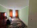 3-бөлмелі пәтер · 62 м² · 3/5 қабат, мкр Акбулым, Толе би 91А 6, бағасы: 16.5 млн ₸ в Таразе — фото 17